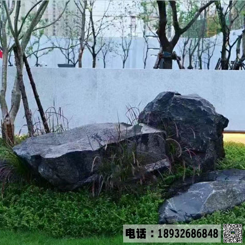 天然中国黑山石置石装饰摆放